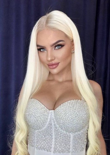 Эдда, Г. Якутск